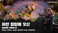 Dota Underlords Screen Shot 0