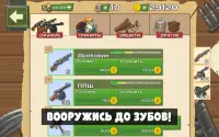 Последний Блокпост Screen Shot 11