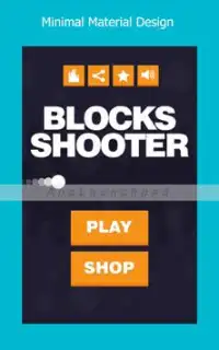 Bloater Blocks Screen Shot 8