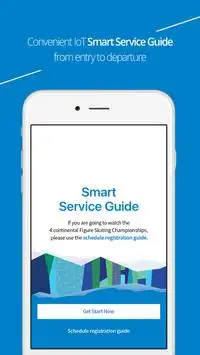 Smart Service Guide Screen Shot 0