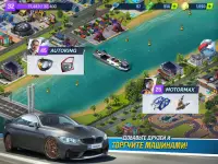 Overdrive City:Car Tycoon Game Screen Shot 9