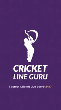 Cricket Line Guru Screen Shot 0