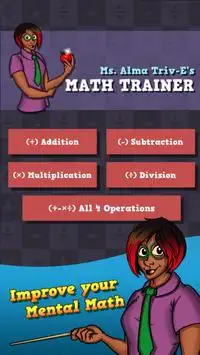 Ms. Alma's Math Trainer - Plus Minus Times Divide Screen Shot 2