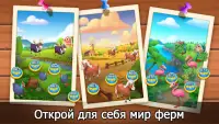 Solitaire Farm: карточные игры Screen Shot 4
