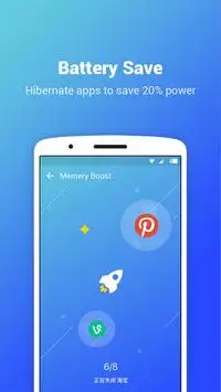 Max Optimizer Pro - easy to use & boost phone fast Screen Shot 2