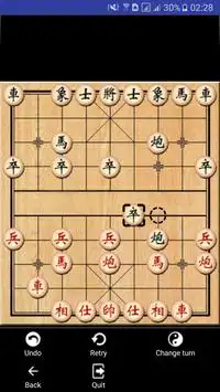 Soulmate Chinese Chess Screen Shot 1