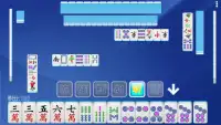 全番单机麻将 Screen Shot 5