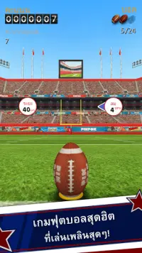 Flick Kick Field Goal Kickoff Screen Shot 0