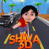 Shiva Sepeda 3D