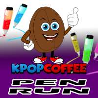Kpop Coffee Pen Run