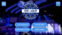 Crorepati In Hindi & English Season 2018 Screen Shot 0