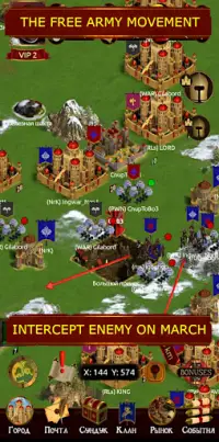 Edorium. Warfare strategy Screen Shot 1
