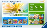 Ravensburger Puzzle Screen Shot 0