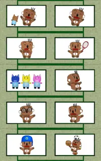 Okoachan Karuta-Match Cards Game Screen Shot 6