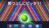 Bubble Pop! Puzzle Game Legend Screen Shot 1