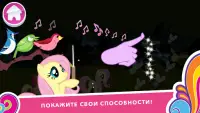 My Little Pony: Миссия Гармони Screen Shot 3