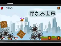A City Run - 冒険ランニングゲーム Screen Shot 11