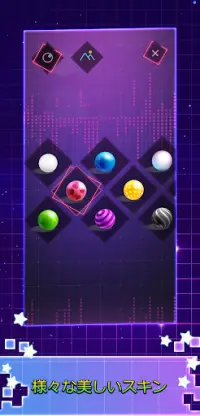 Tiles Hop Ball - Neon EDM Rush Screen Shot 5