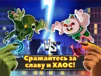 UFB Rampage: Бой монстров Screen Shot 8