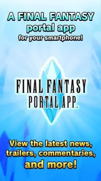 FINAL FANTASY PORTAL APP Screen Shot 0