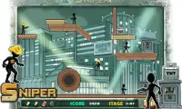 狙撃 - シューティングゲーム Screen Shot 2