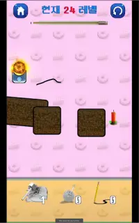 Brain Power Puzzle: Burning Up Physics Drop Puzzle Screen Shot 10
