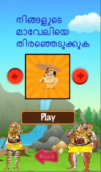 Maveli Kombathu - Onam Game Screen Shot 2