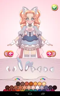Glitter Cure Chica Anime Screen Shot 7