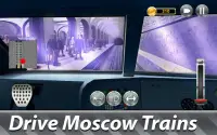 Симулятор Поезда Московского Метро Screen Shot 1