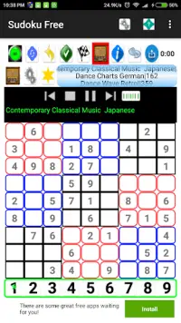 Sudoku Game Screen Shot 7