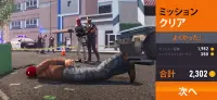 Sniper 3D：銃を撃つゲーム Screen Shot 3