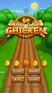 Wari Gari Chicken Free Screen Shot 0