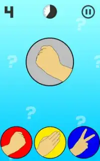 Guess What? Brain Training Screen Shot 5