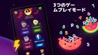 Numberzilla - パズルゲーム 無料 人気 Screen Shot 13