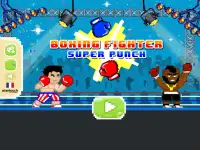 Boxing fighter : لعبة أركاد Screen Shot 6