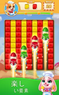 Judy Blast -Cubes Puzzle Game Screen Shot 9