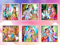 힌두교 신 로드 크리슈나 잔마슈타미 퍼즐 Screen Shot 1