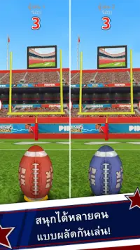 Flick Kick Field Goal Kickoff Screen Shot 2