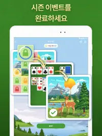 Solitaire - 클래식 솔리테어 Screen Shot 11