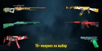 Снайперская Пушка Стрелялки: 3D Новая Игра 2020 Screen Shot 2