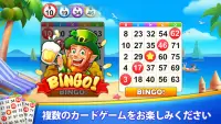 Bingo Holiday: ビンゴゲーム Screen Shot 1