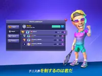 Mini Tennis Screen Shot 17