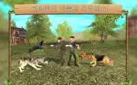 강아지 시뮬레이터 온라인 Screen Shot 4
