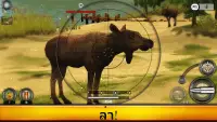 Wild Hunt: เกมล่าสัตว์ Screen Shot 5