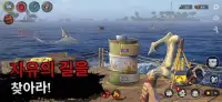 Raft Survival - Ocean Nomad Screen Shot 9