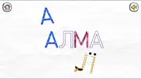Алфавит - играем и изучаем буквы на казахском Screen Shot 3
