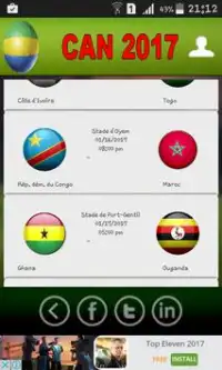 2017 كأس أفريقيا Screen Shot 1
