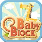 Baby puzzle block