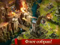 Age of Kings: Skyward Battle Screen Shot 5