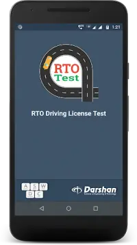 RTO Driving Licence Test Screen Shot 0